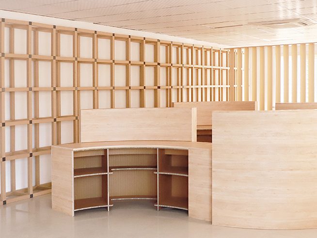 CARDBOARD FURNITURE image